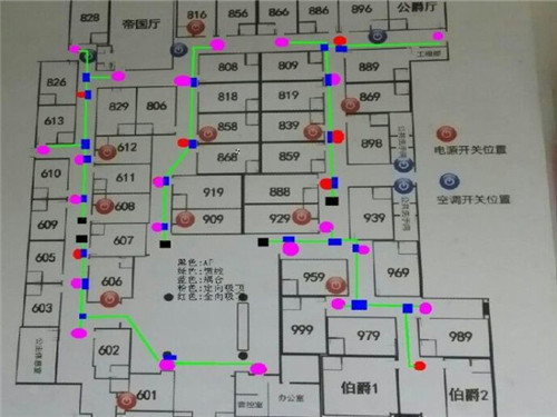 帝国公馆WIFI与信号